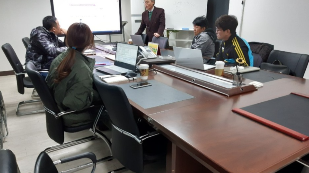 1인 여행사 창업교육